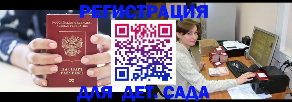 найти адрес прописки в Калязине